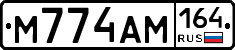 %D0%9C774%D0%90%D0%9C164