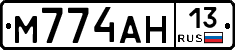 %D0%9C774%D0%90%D0%9D13