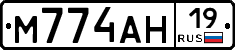 %D0%9C774%D0%90%D0%9D19