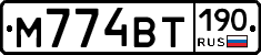 %D0%9C774%D0%92%D0%A2190