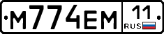 %D0%9C774%D0%95%D0%9C11