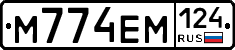 %D0%9C774%D0%95%D0%9C124