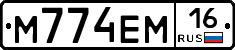%D0%9C774%D0%95%D0%9C16