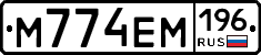 %D0%9C774%D0%95%D0%9C196