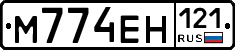%D0%9C774%D0%95%D0%9D121