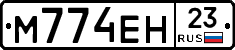 %D0%9C774%D0%95%D0%9D23