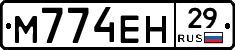 %D0%9C774%D0%95%D0%9D29