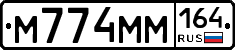 %D0%9C774%D0%9C%D0%9C164