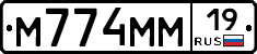 %D0%9C774%D0%9C%D0%9C19