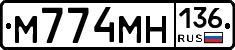 %D0%9C774%D0%9C%D0%9D136