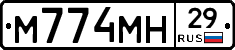 %D0%9C774%D0%9C%D0%9D29