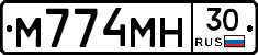 %D0%9C774%D0%9C%D0%9D30