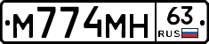 %D0%9C774%D0%9C%D0%9D63
