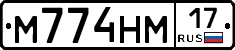 %D0%9C774%D0%9D%D0%9C17