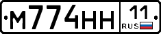 %D0%9C774%D0%9D%D0%9D11