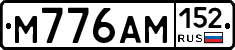 %D0%9C776%D0%90%D0%9C152