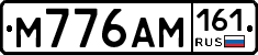%D0%9C776%D0%90%D0%9C161