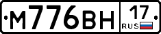 %D0%9C776%D0%92%D0%9D17