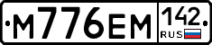 %D0%9C776%D0%95%D0%9C142