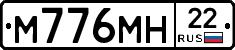 %D0%9C776%D0%9C%D0%9D22