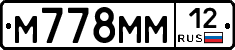 %D0%9C778%D0%9C%D0%9C12