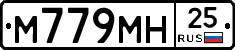 %D0%9C779%D0%9C%D0%9D25