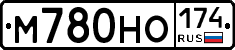 %D0%9C780%D0%9D%D0%9E174