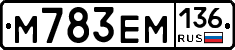 %D0%9C783%D0%95%D0%9C136