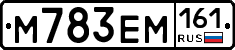 %D0%9C783%D0%95%D0%9C161