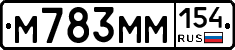 %D0%9C783%D0%9C%D0%9C154