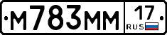 %D0%9C783%D0%9C%D0%9C17