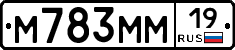 %D0%9C783%D0%9C%D0%9C19