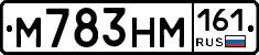 %D0%9C783%D0%9D%D0%9C161