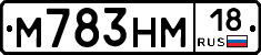 %D0%9C783%D0%9D%D0%9C18