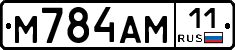 %D0%9C784%D0%90%D0%9C11