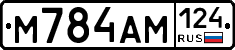 %D0%9C784%D0%90%D0%9C124