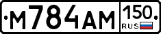 %D0%9C784%D0%90%D0%9C150