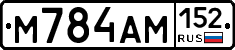 %D0%9C784%D0%90%D0%9C152