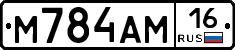 %D0%9C784%D0%90%D0%9C16