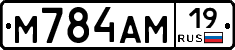 %D0%9C784%D0%90%D0%9C19