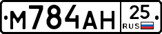 %D0%9C784%D0%90%D0%9D25