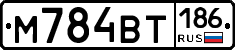 %D0%9C784%D0%92%D0%A2186