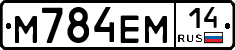 %D0%9C784%D0%95%D0%9C14
