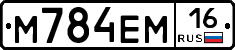 %D0%9C784%D0%95%D0%9C16