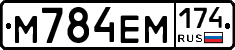 %D0%9C784%D0%95%D0%9C174