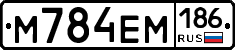 %D0%9C784%D0%95%D0%9C186