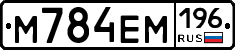 %D0%9C784%D0%95%D0%9C196