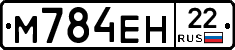 %D0%9C784%D0%95%D0%9D22