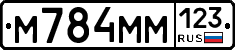 %D0%9C784%D0%9C%D0%9C123