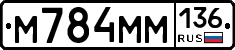 %D0%9C784%D0%9C%D0%9C136